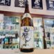 日置桜 山装ふ ひやおろし 純米酒 ,鳥取県,山根酒造場　,日本酒,させ酒店,佐瀬酒店,千葉県千葉市稲毛区,地酒,酒屋,販売,専門店,通販,日曜営業,祝日営業