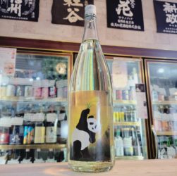 御代櫻 うまから純米酒 Moon Panda☆, 岐阜県,御代櫻酒造,日本酒,させ酒店,佐瀬酒店,千葉県千葉市稲毛区,地酒,酒屋,販売,専門店,通販,日曜営業,祝日営業