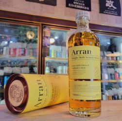 アラン ソーテルヌカスクフィニッシュ 50% 700ML(並行品),スコットランド(アイランズ) ,アラン蒸留所,ウイスキー,させ酒店,佐瀬酒店,千葉県千葉市稲毛区,地酒,酒屋,販売,専門店,通販,日曜営業,祝日営業