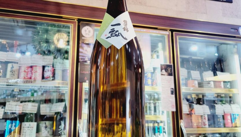 信濃錦 一瓢 特別純米酒 ひやおろし,長野県,宮島酒店,日本酒,させ酒店,佐瀬酒店,千葉県千葉市稲毛区,地酒,酒屋,販売,専門店,通販,日曜営業,祝日営業