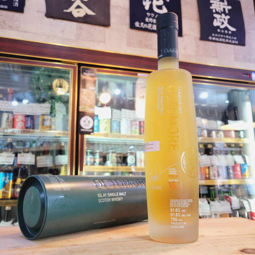 オクトモア 16.3 アイラ・バーレイ 700ml(正規品),スコットランド(アイラ),ルイックラディ蒸溜所,ウイスキー,させ酒店,佐瀬酒店,千葉県千葉市稲毛区,地酒,酒屋,販売,専門店,通販,日曜営業,祝日営業