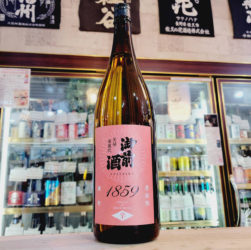 御前酒 菩提酛純米酒 1859 辛口,御前酒蔵元辻本店　,岡山県,日本酒,させ酒店,佐瀬酒店,千葉県千葉市稲毛区,地酒,酒屋,販売,専門店,通販,日曜営業,祝日営業