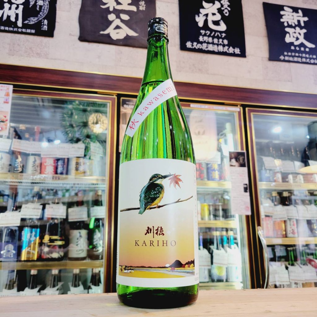 刈穂 秋 kawasemi 純米吟醸酒,秋田県 ,秋田清酒㈱,日本酒,させ酒店,佐瀬酒店,千葉県千葉市稲毛区,地酒,酒屋,販売,専門店,通販,日曜営業,祝日営業