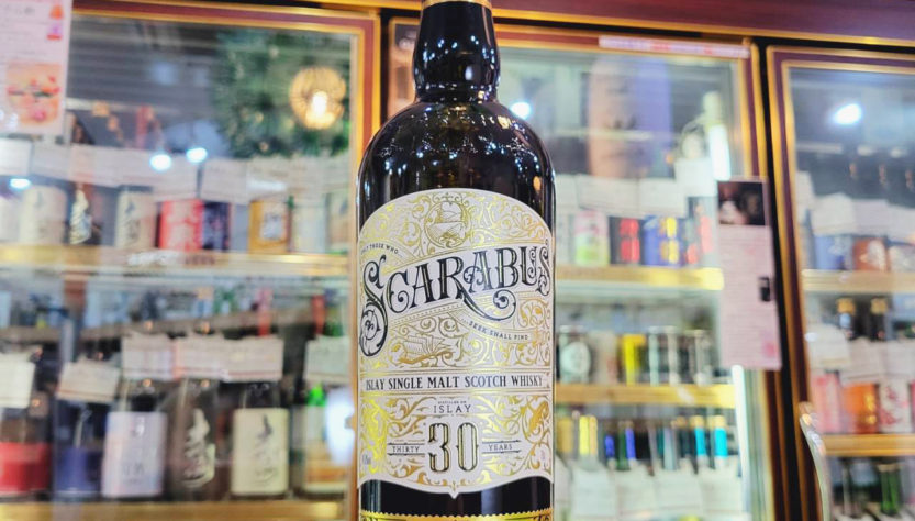 スカラバス30Y カスクストレングス,スコットランド(アイラ),,ウイスキー,させ酒店,佐瀬酒店,千葉県千葉市稲毛区,地酒,酒屋,販売,専門店,通販,日曜営業,祝日営業
