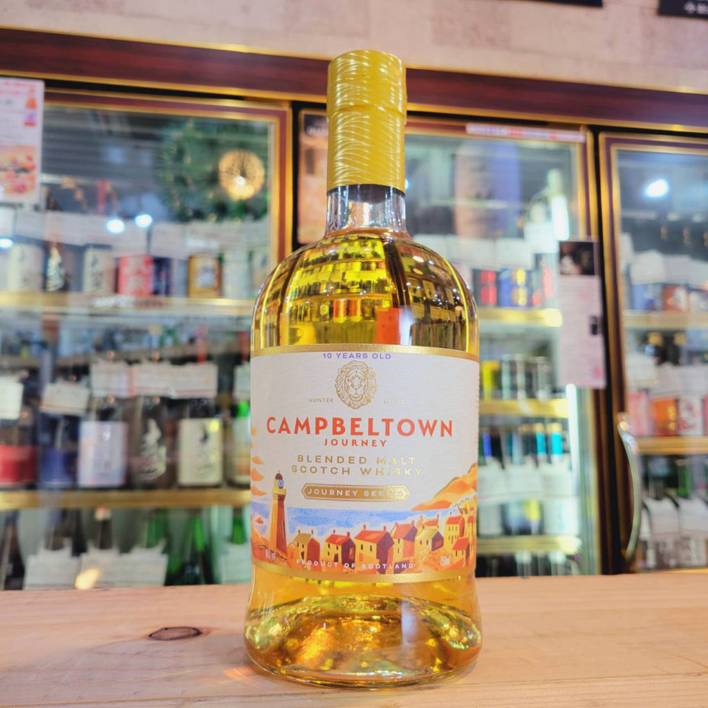 キャンベルタウンジャーニー10Y ハンターレイン ブレンデットモルト 700ML,スコットランド(アイラ),,ウイスキー,させ酒店,佐瀬酒店,千葉県千葉市稲毛区,地酒,酒屋,販売,専門店,通販,日曜営業,祝日営業