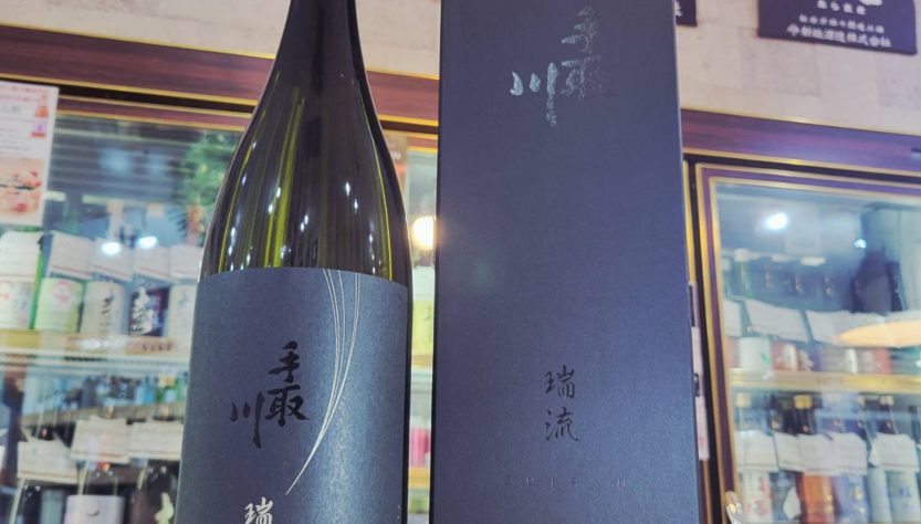 手取川 瑞流,石川県,吉田酒造,日本酒,させ酒店,佐瀬酒店,千葉県千葉市稲毛区,地酒,酒屋,販売,専門店,通販,日曜営業,祝日営業