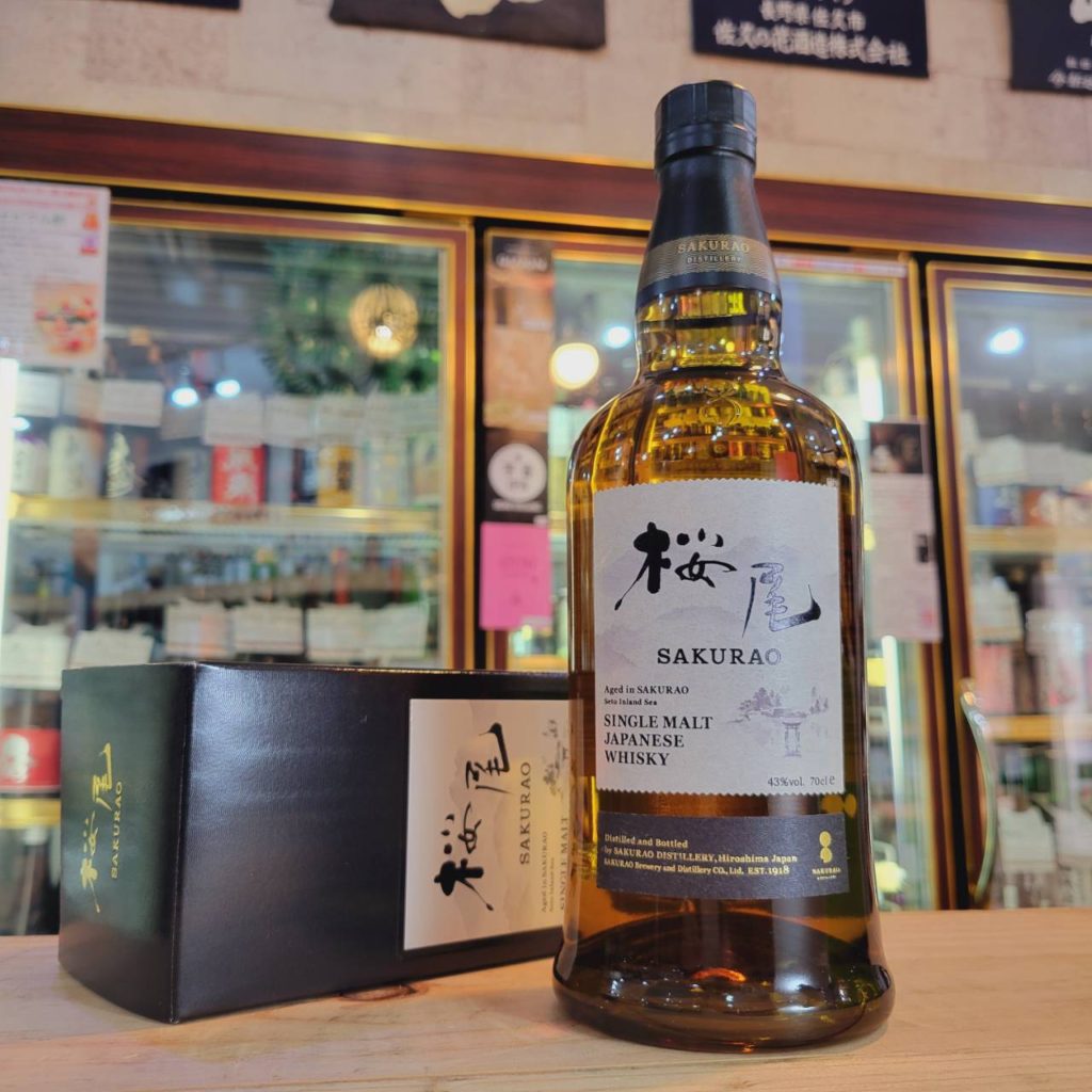 シングルモルトジャパニーズウイスキー桜尾 700ml ※ギフト箱付,広島県,サクラオブルワリーアンドディスティラリー,ウイスキー,させ酒店,佐瀬酒店,千葉県千葉市稲毛区,地酒,酒屋,販売,専門店,通販,日曜営業,祝日営業
