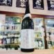 栄光冨士 アルケミスト,山形県,冨士酒造,日本酒,させ酒店,佐瀬酒店,千葉県千葉市稲毛区,地酒,酒屋,販売,専門店,通販,日曜営業,祝日営業