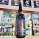初孫 摩漢 辛口 吟醸酒,山形県,東北銘醸,日本酒,させ酒店,佐瀬酒店,千葉県千葉市稲毛区,地酒,酒屋,販売,専門店,通販,日曜営業,祝日営業