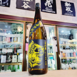 大虎 大辛口純米酒 イエローver．,山形県 ,千代寿虎屋酒造,日本酒,させ酒店,佐瀬酒店,千葉県千葉市稲毛区,地酒,酒屋,販売,専門店,通販,日曜営業,祝日営業