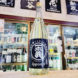 一本義 辛爽系リミテッド 純米吟醸原酒,福井県,一本義久保本店,日本酒,させ酒店,佐瀬酒店,千葉県千葉市稲毛区,地酒,酒屋,販売,専門店,通販,日曜営業,祝日営業