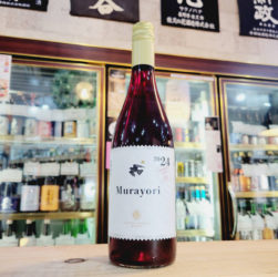 信州たかやまワイナリー Murayori（むらより） 赤 2024 750ML,長野県,信州たかやまワイナリー,ワイン,させ酒店,佐瀬酒店,千葉県千葉市稲毛区,地酒,酒屋,販売,専門店,通販,日曜営業,祝日営業