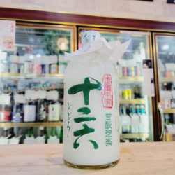 十二六　甘酸泡楽,長野県,武重本家酒造,,させ酒店,佐瀬酒店,千葉県千葉市稲毛区,地酒,日本酒,酒屋,販売,専門店,通販,日曜営業,祝日営業