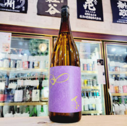 国権 てふ 純米原酒 ,福島県,国権酒造,日本酒,させ酒店,佐瀬酒店,千葉県千葉市稲毛区,地酒,酒屋,販売,専門店,通販,日曜営業,祝日営業