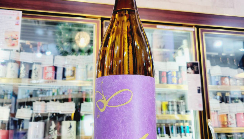 国権 てふ 純米原酒 ,福島県,国権酒造,日本酒,させ酒店,佐瀬酒店,千葉県千葉市稲毛区,地酒,酒屋,販売,専門店,通販,日曜営業,祝日営業