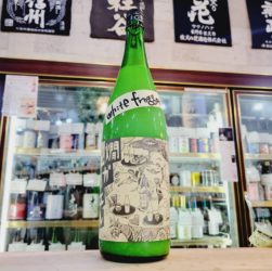 北島 燗ガエル 辛口 酵母無添加生モト純米にごり酒 ,滋賀県,北島酒造,日本酒,させ酒店,佐瀬酒店,千葉県千葉市稲毛区,地酒,酒屋,販売,専門店,通販,日曜営業,祝日営業