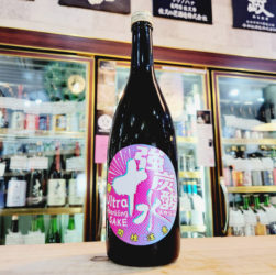 大山 強炭酸の十水 特別純米活性生酒,山形県,加藤嘉八郎酒造,日本酒,させ酒店,佐瀬酒店,千葉県千葉市稲毛区,地酒,酒屋,販売,専門店,通販,日曜営業,祝日営業
