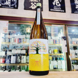 瑞冠 新千本 純米酒,広島県,山岡酒造,日本酒,させ酒店,佐瀬酒店,千葉県千葉市稲毛区,地酒,酒屋,販売,専門店,通販,日曜営業,祝日営業