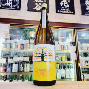 瑞冠 新千本 純米酒,広島県,山岡酒造,日本酒,させ酒店,佐瀬酒店,千葉県千葉市稲毛区,地酒,酒屋,販売,専門店,通販,日曜営業,祝日営業