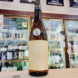 雅楽代 させ酒店スペシャル 玉響 中取り R6BY,新潟県,天領盃酒造,日本酒,させ酒店,佐瀬酒店,千葉県千葉市稲毛区,地酒,酒屋,販売,専門店,通販,日曜営業,祝日営業