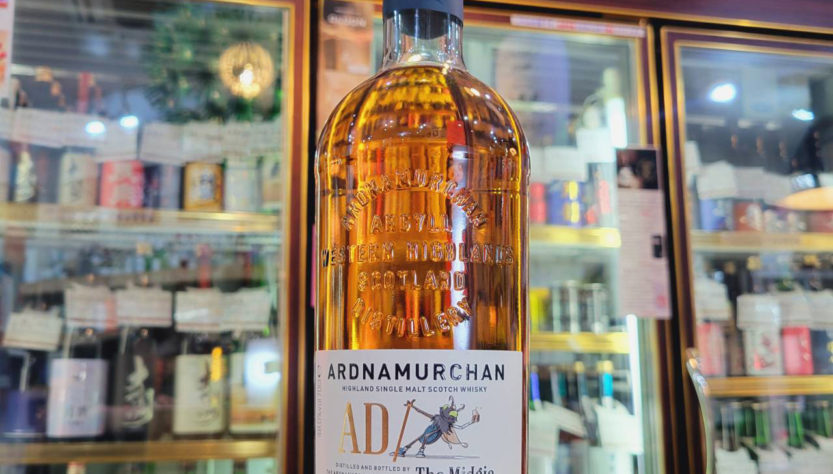アードナムルッカン ザ･ミッジー ARDNAMURCHAN THE MIDGIE (正規品),スコットランド,アードナムルッカン蒸留所,ウイスキー,させ酒店,佐瀬酒店,千葉県千葉市稲毛区,地酒,酒屋,販売,専門店,通販,日曜営業,祝日営業