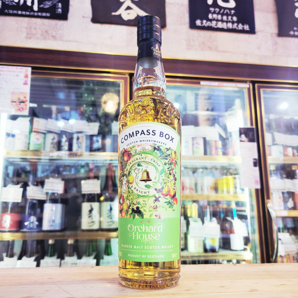 コンパスボックス オーチャードハウス 46% 700ML,スコットランド,,ウイスキー,させ酒店,佐瀬酒店,千葉県千葉市稲毛区,地酒,酒屋,販売,専門店,通販,日曜営業,祝日営業