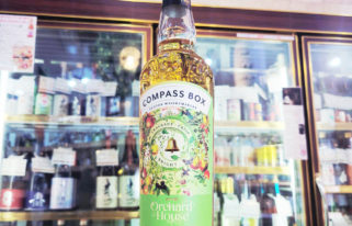 コンパスボックス オーチャードハウス 46% 700ML,スコットランド,,ウイスキー,させ酒店,佐瀬酒店,千葉県千葉市稲毛区,地酒,酒屋,販売,専門店,通販,日曜営業,祝日営業