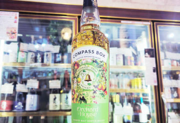 コンパスボックス オーチャードハウス 46% 700ML,スコットランド,,ウイスキー,させ酒店,佐瀬酒店,千葉県千葉市稲毛区,地酒,酒屋,販売,専門店,通販,日曜営業,祝日営業