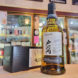 シングルモルトジャパニーズウイスキー 戸河内【とごうち】 700ml ※ギフト箱付,広島県,サクラオブルワリーアンドディスティラリー,ウイスキー,させ酒店,佐瀬酒店,千葉県千葉市稲毛区,地酒,酒屋,販売,専門店,通販,日曜営業,祝日営業