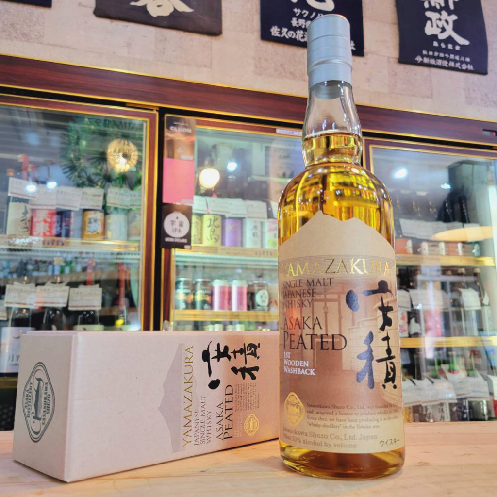 YAMAZAKURA シングルモルト安積 ピーテッド 1st Wooden Washback,福島県 ,安積蒸溜所,ウイスキー,させ酒店,佐瀬酒店,千葉県千葉市稲毛区,地酒,酒屋,販売,専門店,通販,日曜営業,祝日営業