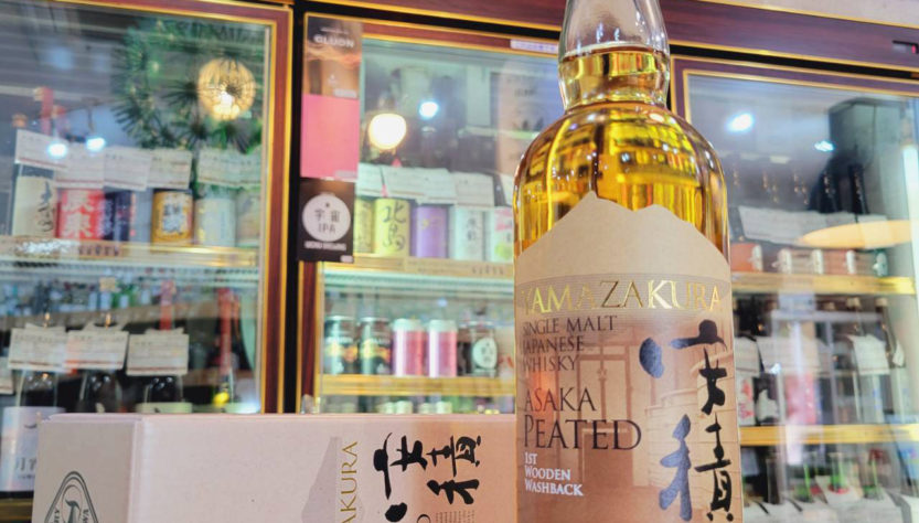 YAMAZAKURA シングルモルト安積 ピーテッド 1st Wooden Washback,福島県 ,安積蒸溜所,ウイスキー,させ酒店,佐瀬酒店,千葉県千葉市稲毛区,地酒,酒屋,販売,専門店,通販,日曜営業,祝日営業