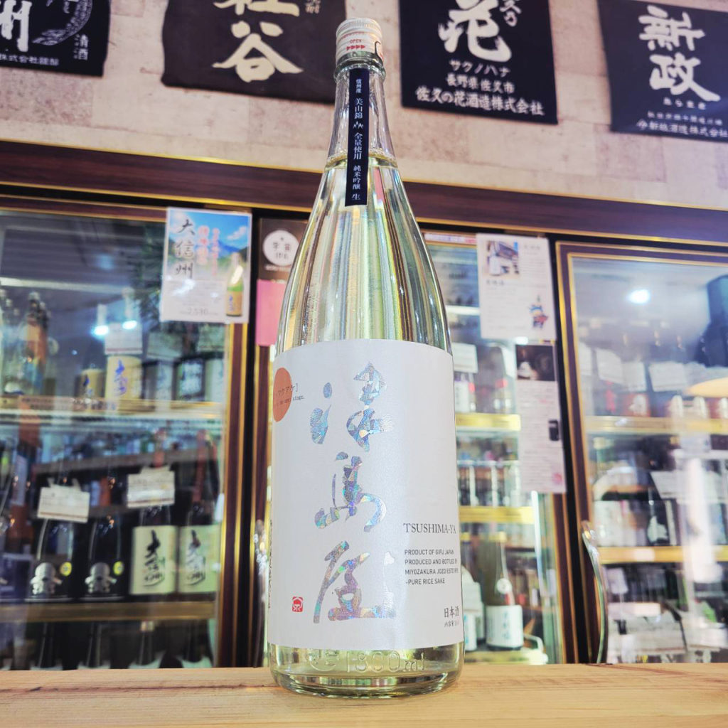 津島屋 幕開け 純米吟醸無濾過生原酒 信州産美山錦,岐阜県,御代櫻醸造 ,日本酒,させ酒店,佐瀬酒店,千葉県千葉市稲毛区,地酒,酒屋,販売,専門店,通販,日曜営業,祝日営業