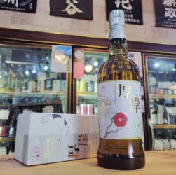 厚岸シングルモルトジャパニーズウイスキー 小寒,北海道 ,厚岸蒸留所,ウイスキー,させ酒店,佐瀬酒店,千葉県千葉市稲毛区,地酒,酒屋,販売,専門店,通販,日曜営業,祝日営業