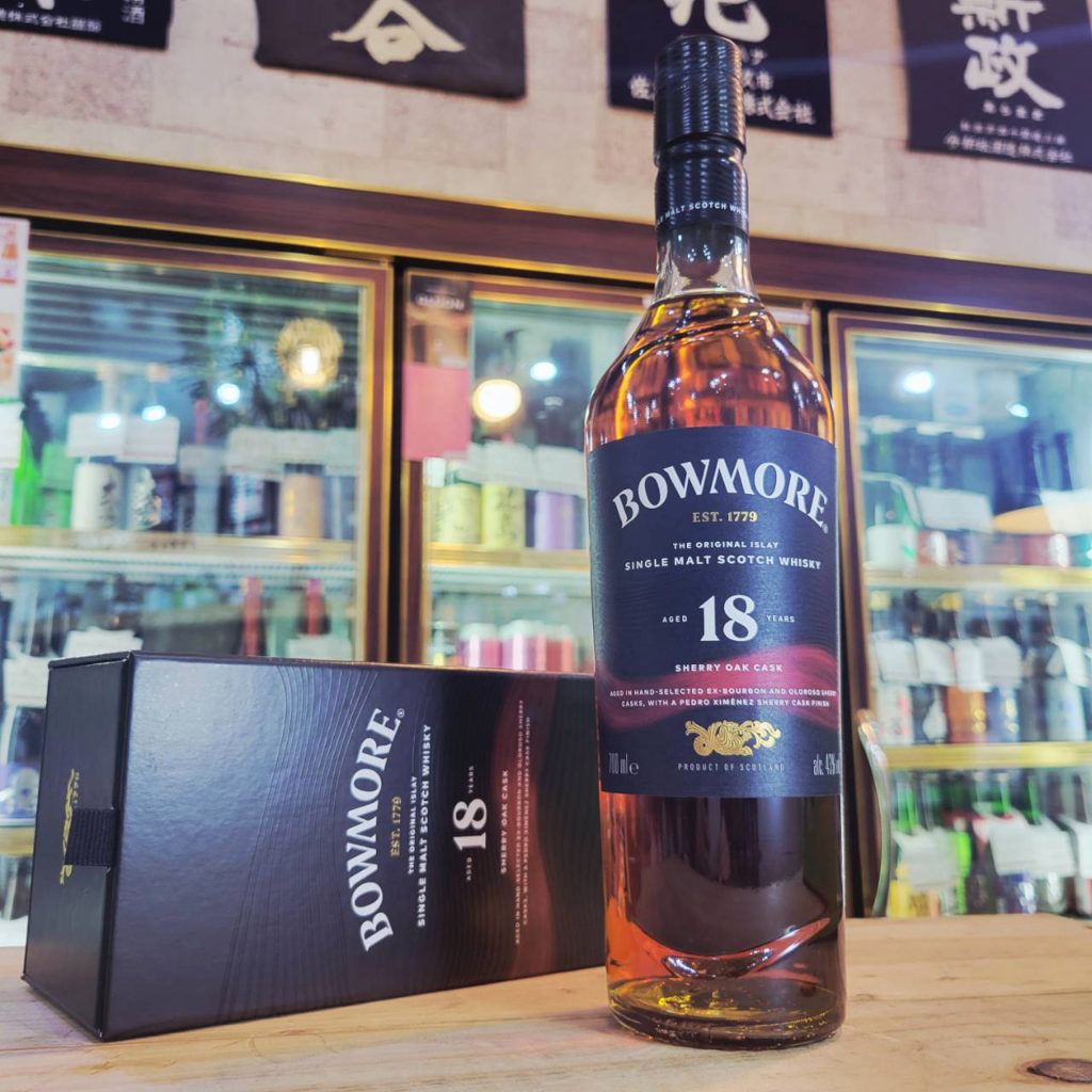 ボウモアシェリー18Y (正規品),スコットランド,ボウモア蒸溜所,ウイスキー,させ酒店,佐瀬酒店,千葉県千葉市稲毛区,地酒,酒屋,販売,専門店,通販,日曜営業,祝日営業