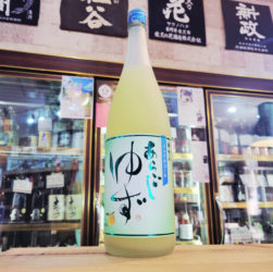 梅乃宿 ノンアルコール あらごしゆず,奈良県,梅乃宿酒造 ,日本酒,させ酒店,佐瀬酒店,千葉県千葉市稲毛区,地酒,酒屋,販売,専門店,通販,日曜営業,祝日営業