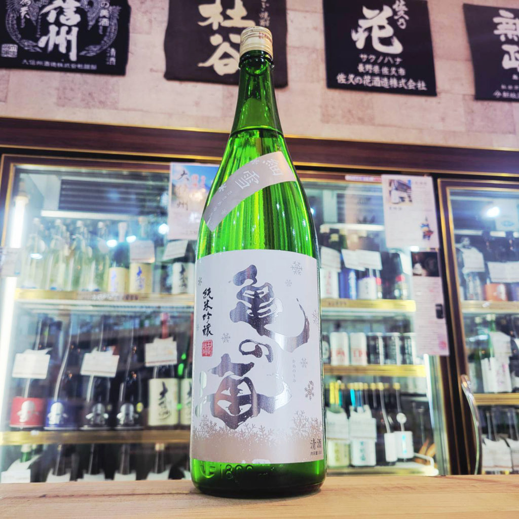亀の海 細雪 直汲み純米吟醸無濾過生酒,長野県,土屋酒造,日本酒,させ酒店,佐瀬酒店,千葉県千葉市稲毛区,地酒,酒屋,販売,専門店,通販,日曜営業,祝日営業