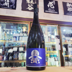 甍 銀 藍 金紋錦 生酒,長野県,甍酒造,日本酒,させ酒店,佐瀬酒店,千葉県千葉市稲毛区,地酒,酒屋,販売,専門店,通販,日曜営業,祝日営業