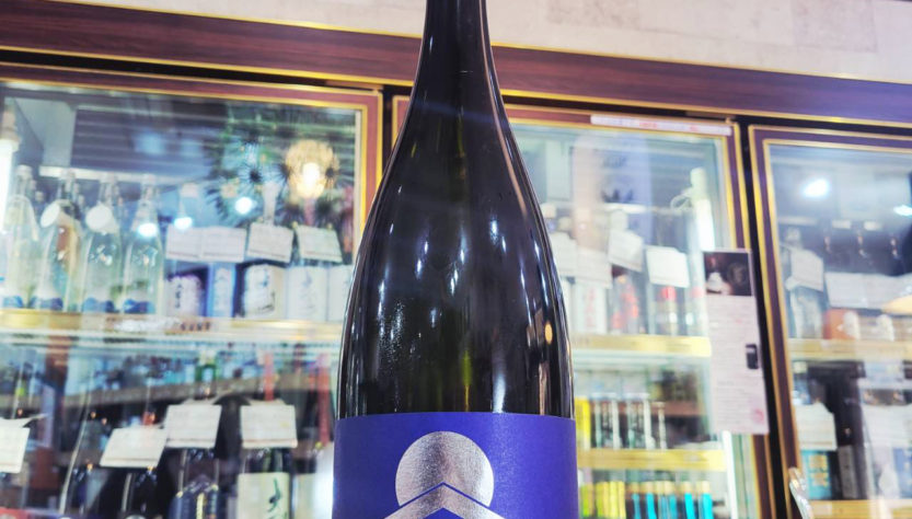 甍 銀 藍 金紋錦 生酒,長野県,甍酒造,日本酒,させ酒店,佐瀬酒店,千葉県千葉市稲毛区,地酒,酒屋,販売,専門店,通販,日曜営業,祝日営業