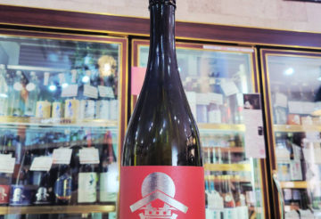 甍 銀紅 金紋錦 生酒,長野県,甍酒造,日本酒,させ酒店,佐瀬酒店,千葉県千葉市稲毛区,地酒,酒屋,販売,専門店,通販,日曜営業,祝日営業