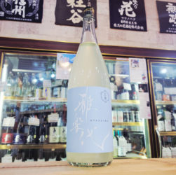 雅楽代 雪下 うすにごり生酒,新潟県,天領盃酒造,日本酒,させ酒店,佐瀬酒店,千葉県千葉市稲毛区,地酒,酒屋,販売,専門店,通販,日曜営業,祝日営業