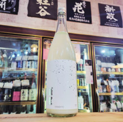 浦里 純米うすにごり生原酒,茨城県,茨城県,日本酒,させ酒店,佐瀬酒店,千葉県千葉市稲毛区,地酒,酒屋,販売,専門店,通販,日曜営業,祝日営業