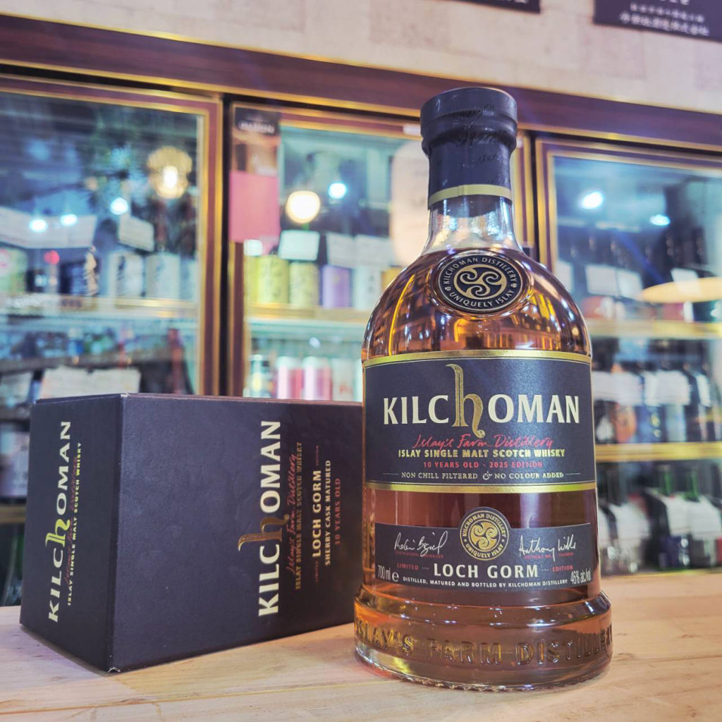 キルホーマン・ロッホゴルム 2025(正規品),アイラ,キルホーマン蒸溜所,ウイスキー,させ酒店,佐瀬酒店,千葉県千葉市稲毛区,地酒,酒屋,販売,専門店,通販,日曜営業,祝日営業