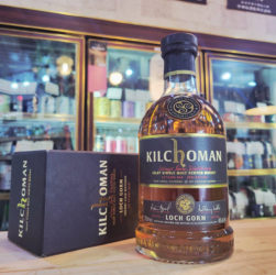 キルホーマン・ロッホゴルム 2025(正規品),アイラ,キルホーマン蒸溜所,ウイスキー,させ酒店,佐瀬酒店,千葉県千葉市稲毛区,地酒,酒屋,販売,専門店,通販,日曜営業,祝日営業