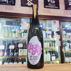 ぷくぷく醸造 ぷくぷくホップ ばばば VaVaVa #2 -DDH Doburoku-,福島県,ぷくぷく醸造,,させ酒店,佐瀬酒店,千葉県千葉市稲毛区,地酒,日本酒,酒屋,販売,専門店,通販,日曜営業,祝日営業