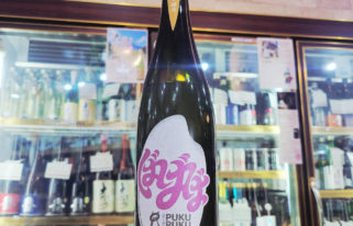 ぷくぷく醸造 ぷくぷくホップ ばばば VaVaVa #2 -DDH Doburoku-,福島県,ぷくぷく醸造,,させ酒店,佐瀬酒店,千葉県千葉市稲毛区,地酒,日本酒,酒屋,販売,専門店,通販,日曜営業,祝日営業
