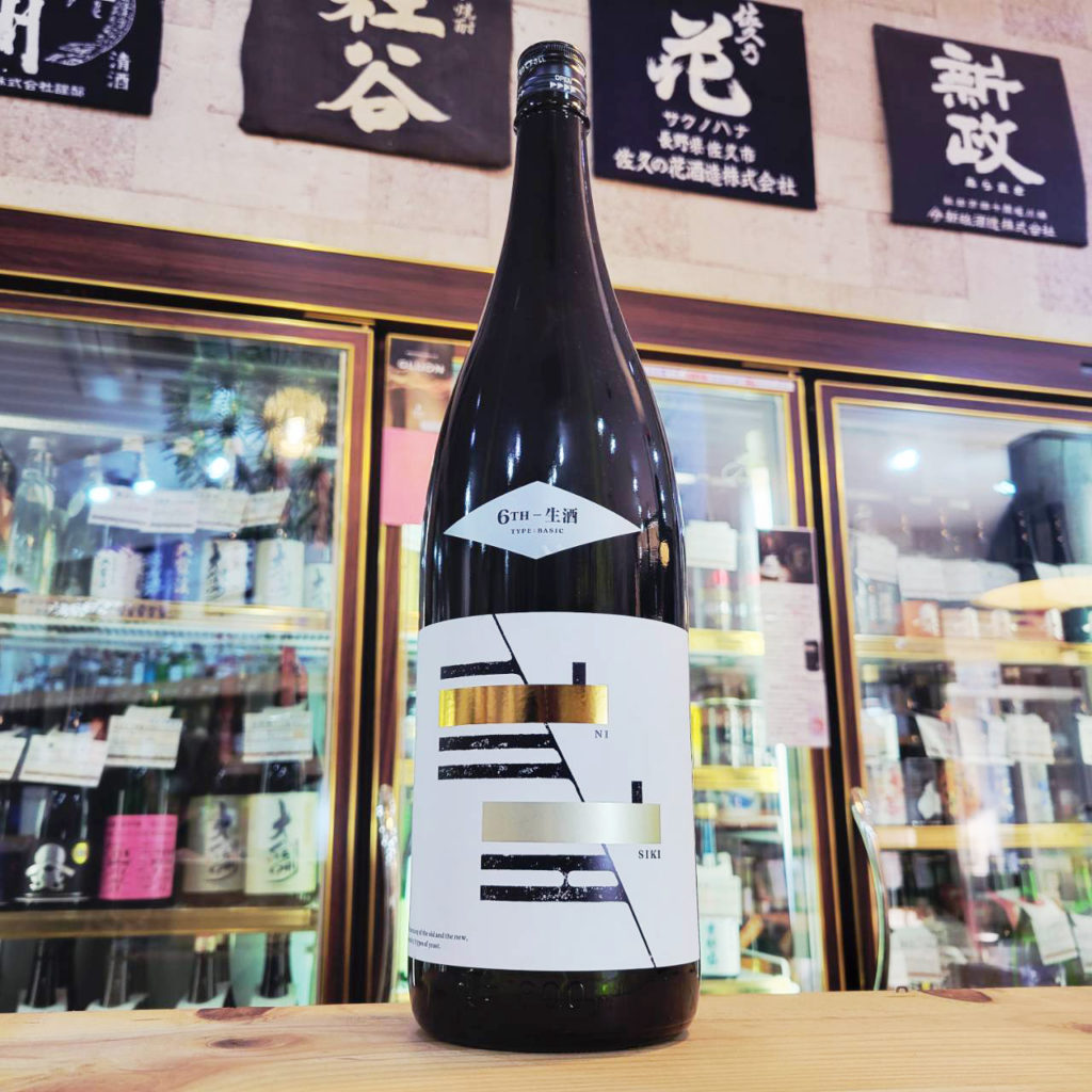 弐式 TYPE:BASIC 6th 生酒,新潟県,原酒造,日本酒,させ酒店,佐瀬酒店,千葉県千葉市稲毛区,地酒,酒屋,販売,専門店,通販,日曜営業,祝日営業