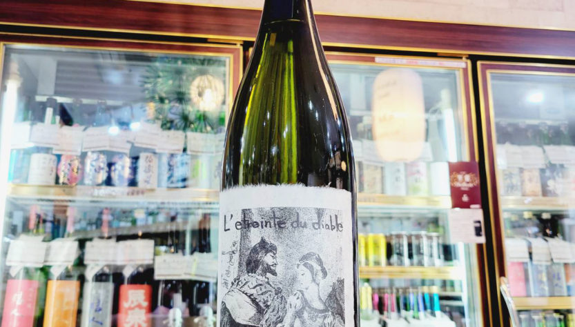 悪魔の抱擁 樫樽熟成芋焼酎,鹿児島,さつま無双,焼酎,させ酒店,佐瀬酒店,千葉県千葉市稲毛区,地酒,酒屋,販売,専門店,通販,日曜営業,祝日営業