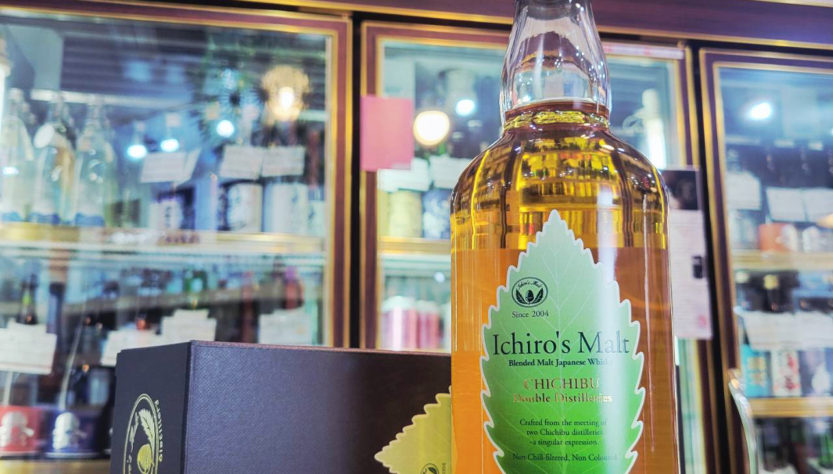 イチローズモルト・リーフラベルシリーズ 秩父ダブルディスティラリーズ ,埼玉県,秩父蒸留所,ウイスキー,させ酒店,佐瀬酒店,千葉県千葉市稲毛区,地酒,酒屋,販売,専門店,通販,日曜営業,祝日営業