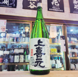 上喜元 翁 大吟醸ブレンド本醸造,山形県,酒田酒造,日本酒,させ酒店,佐瀬酒店,千葉県千葉市稲毛区,地酒,酒屋,販売,専門店,通販,日曜営業,祝日営業