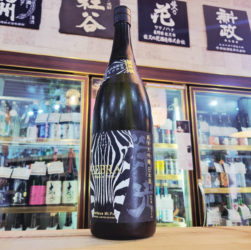 栄光冨士 ZEBRA -black white- ,山形県,冨士酒造,その他の醸造酒,させ酒店,佐瀬酒店,千葉県千葉市稲毛区,地酒,酒屋,販売,専門店,通販,日曜営業,祝日営業